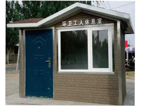 金屬雕花版崗?fù)LT-59